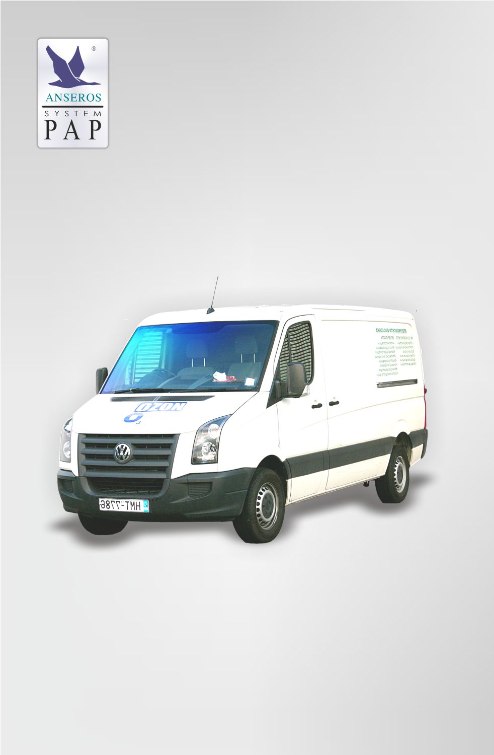 ANSEROS-ozone-water-system-PAP-MOBILE-100-P